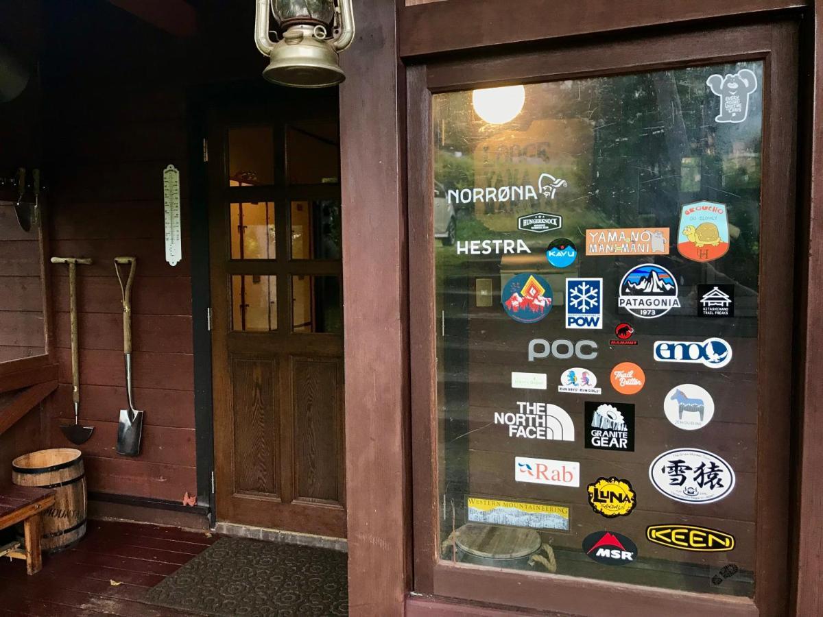 Okushiga Lodge Yama No Manimani Yamanouchi  Dış mekan fotoğraf